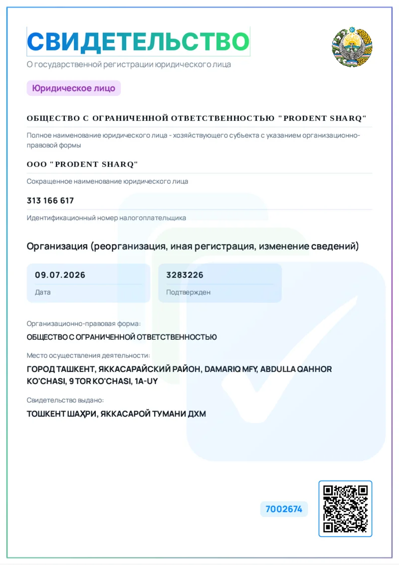 PRODENT SHARQ MChJ davlat ro'yxatidan o'tganligi to'g'risidagi guvohnoma
